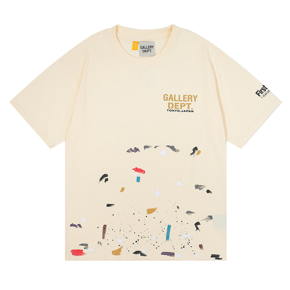 YY GALLERY DEPT T-shirt