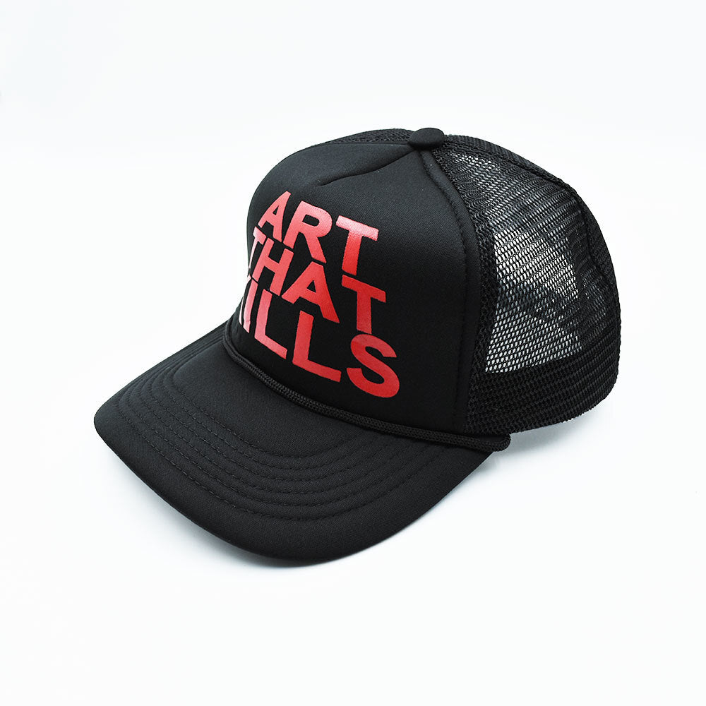 YY GALLERY DEPT Hats